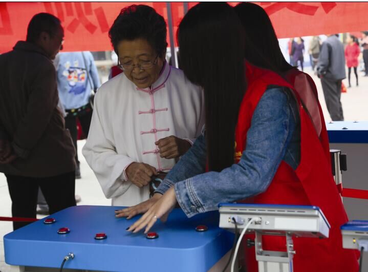 ��������ʱ�ȷ�