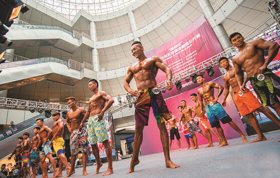 ��������ʱ�ȷ�