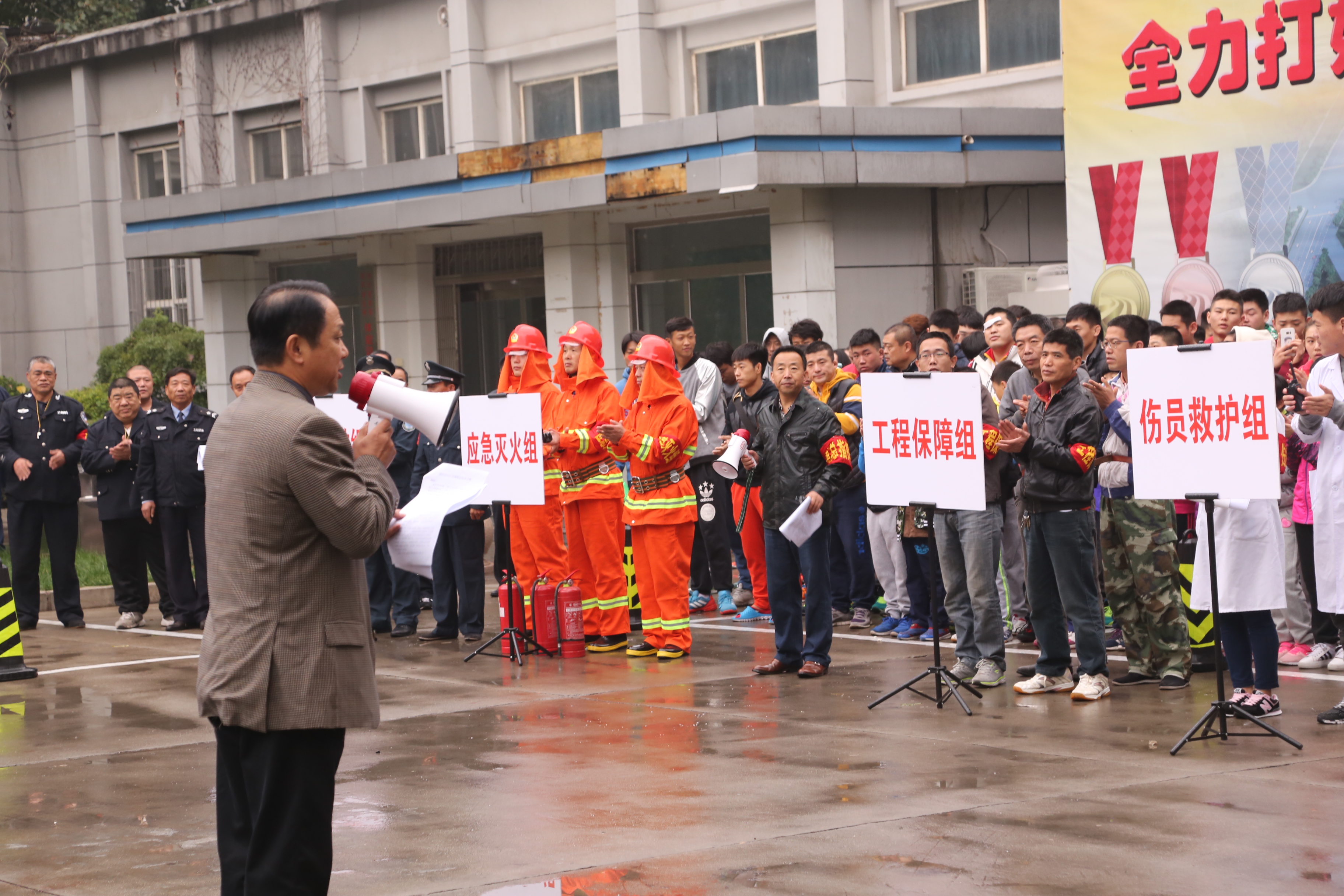 ��������ʱ�ȷ�