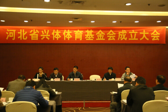 体球网即时比分