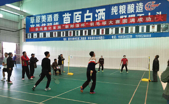 ��������ʱ�ȷ�