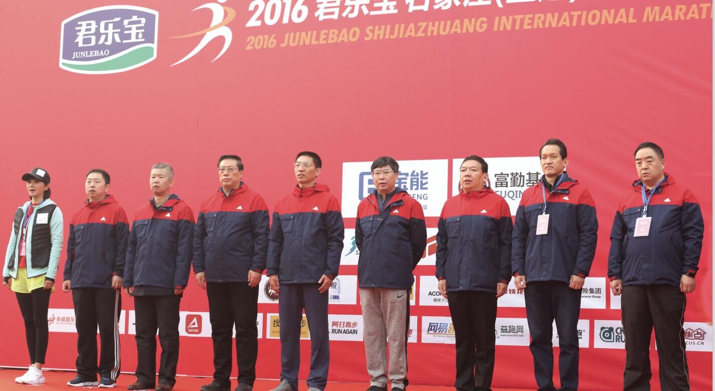 2016ʯ��ׯ��������������������Բ����Ļ