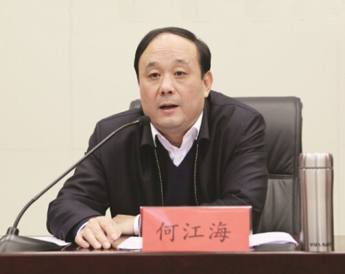 ʡ�������ٿ���ѵ��Ա���