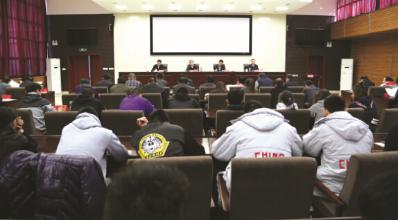 ��������ʱ�ȷ�