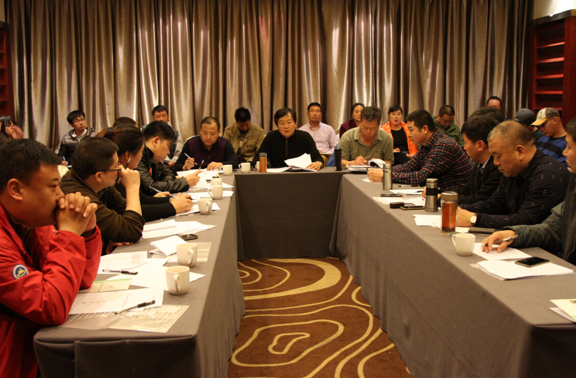 体球网即时比分