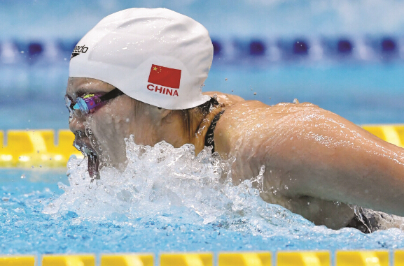 ��������ʱ�ȷ�