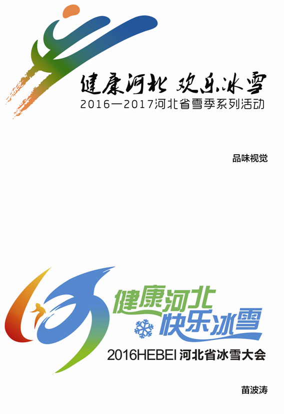 ��������ʱ�ȷ�