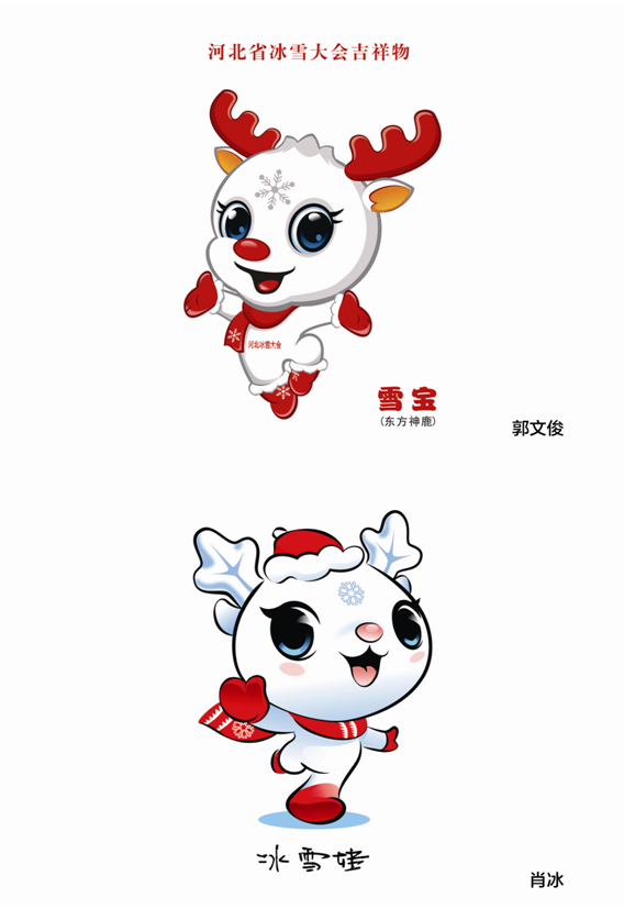 ��������ʱ�ȷ�