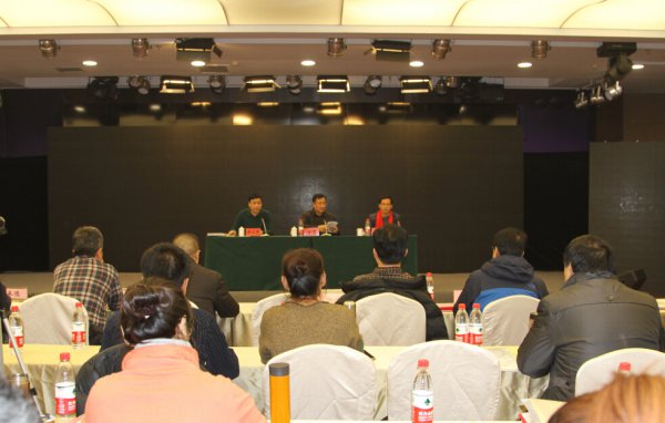 2016��ȫʡ������ҵ���������ڳ����ٿ�