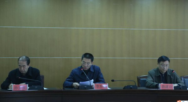 ������(spbo)����ʱ�ȷֲ�ѯ
�ٿ����鰲�Ų��𵳵�ʮ�Ŵ����ѡ�ٹ���