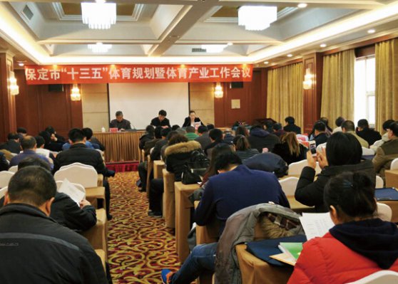 �������������ٿ���ʮ���塱�����滮 ��������ҵ��������