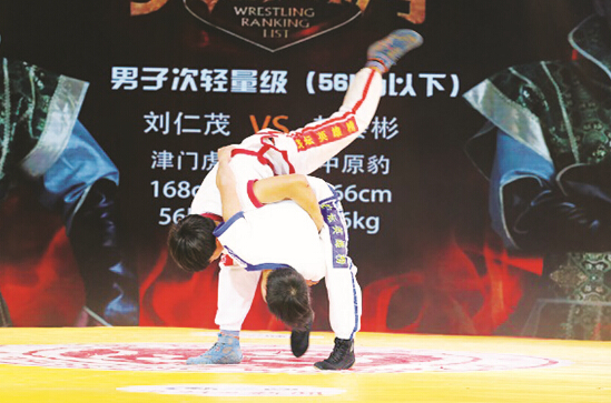 ��������ʱ�ȷ�