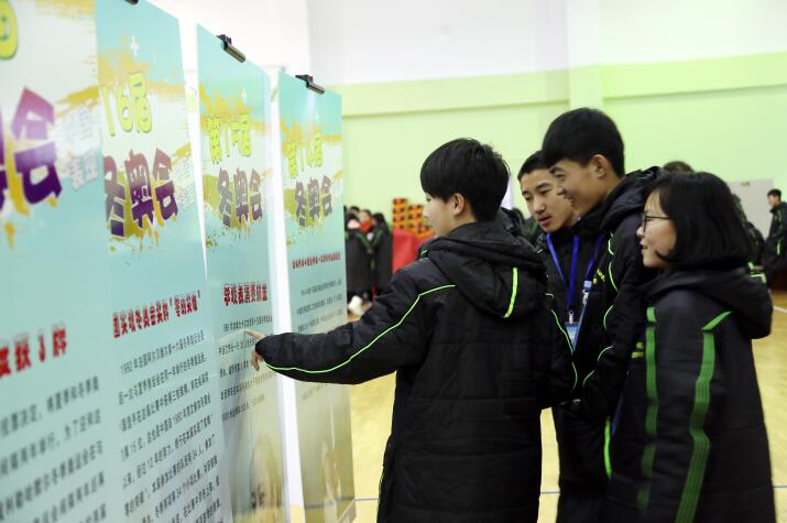 ��������ʱ�ȷ�