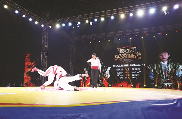 ��������ʱ�ȷ�