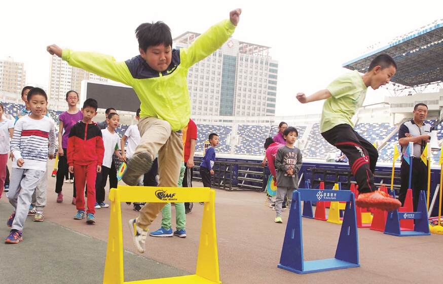 体球网即时比分