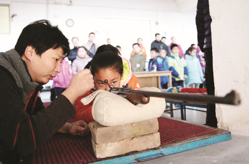 体球网即时比分