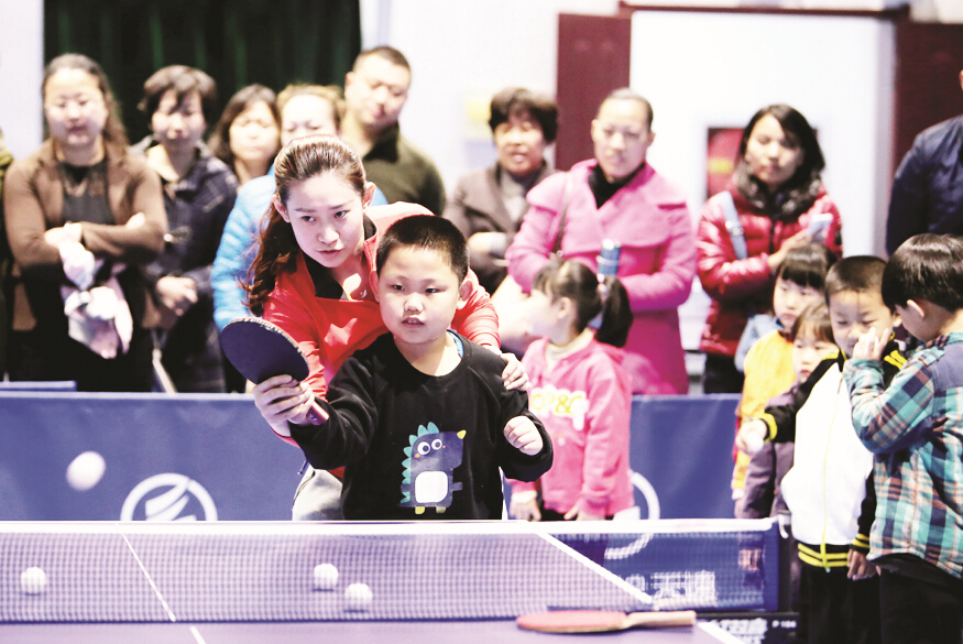 体球网即时比分