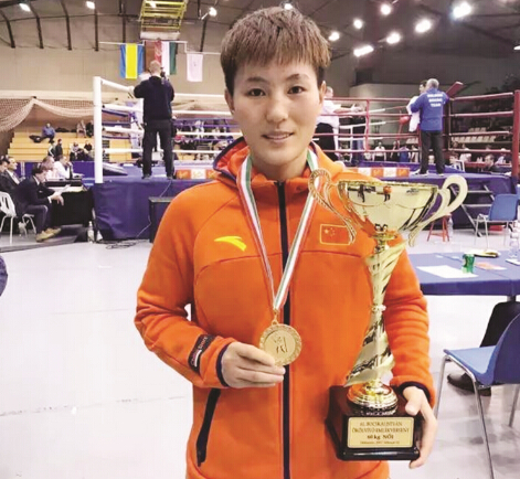 体球网即时比分