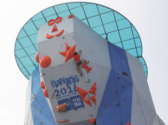 体球网即时比分