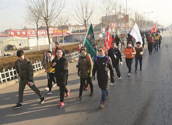 �й�����¶Ӫ���ϵ�л ε�ػ��ֿ���