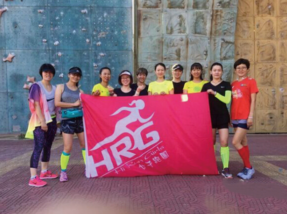 体球网即时比分