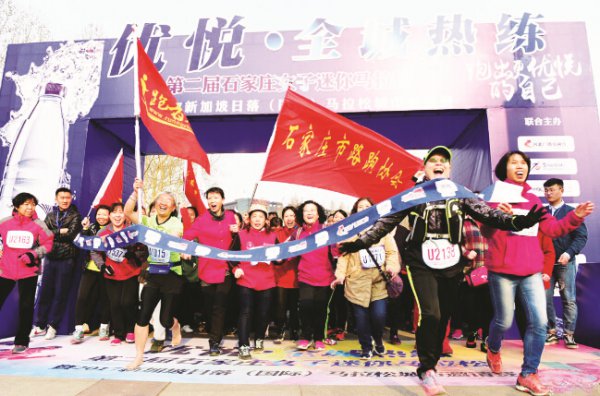 ʯ��ׯŮ��������������������