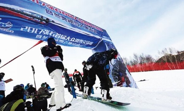 2017��ʯ�׽���ڻ�ѩ�������ٰ�