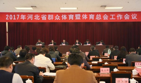 ʡ�������ٿ�ȫʡȺ�������������ܻṤ������