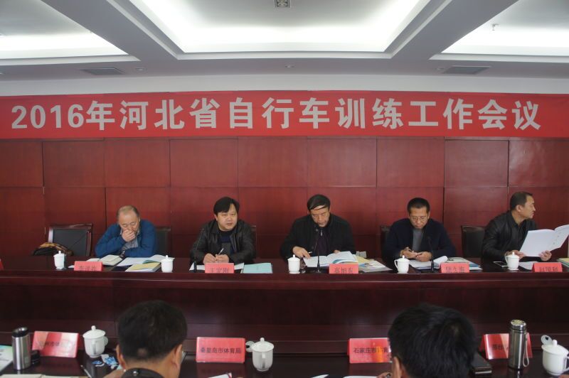 体球网即时比分