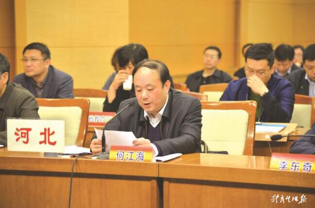 ��������ʱ�ȷ�