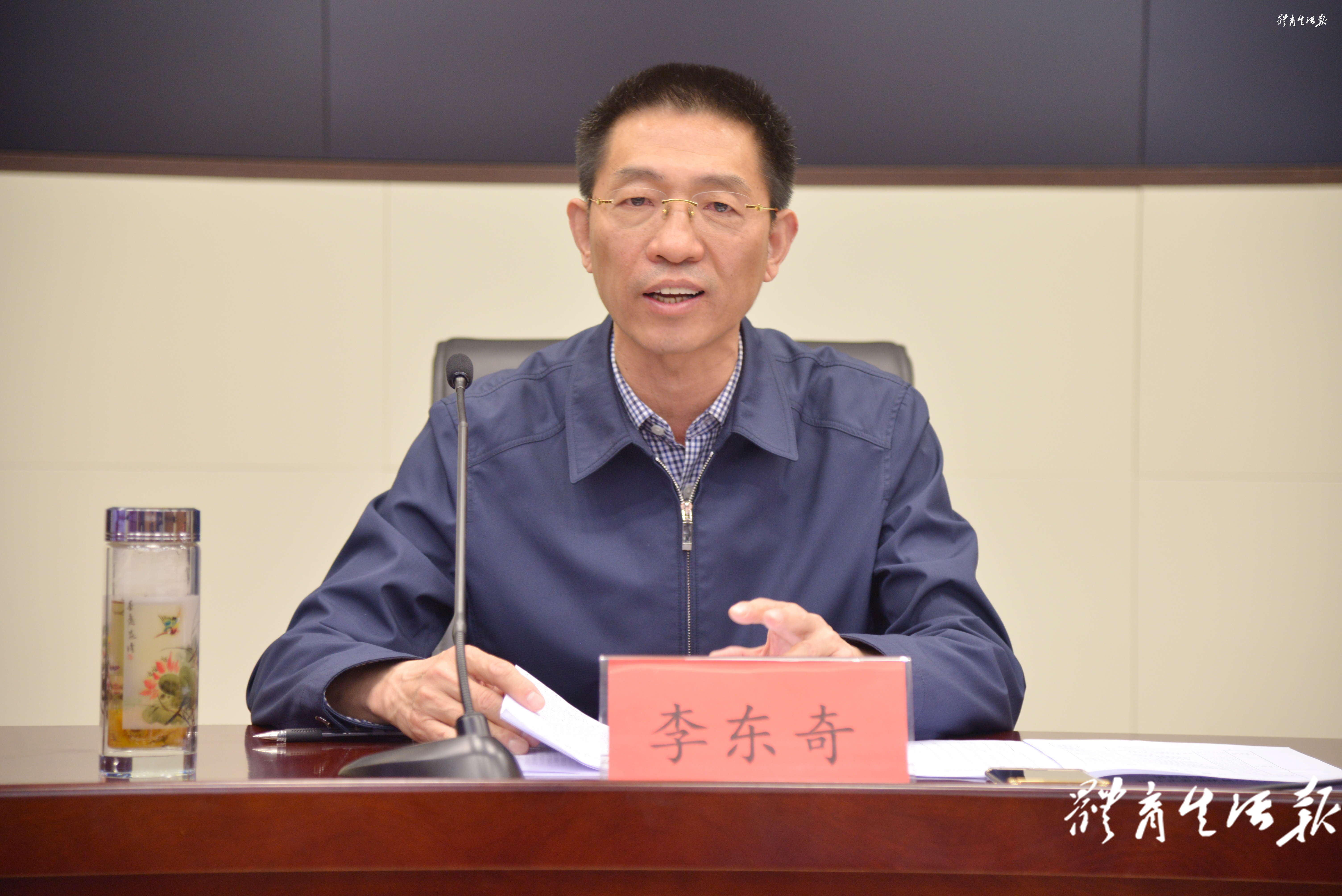 ��������ʱ�ȷ�