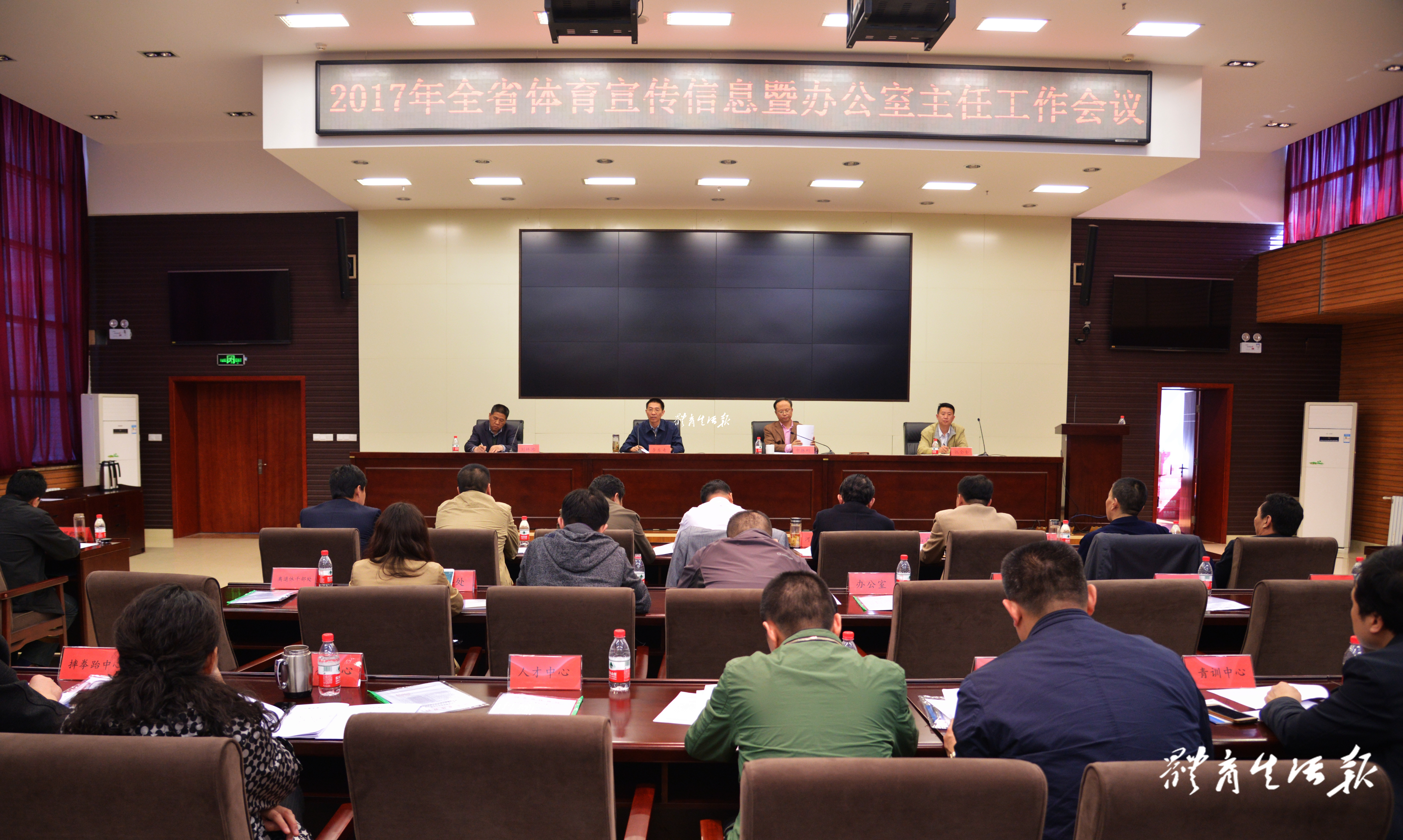 ��������ʱ�ȷ�