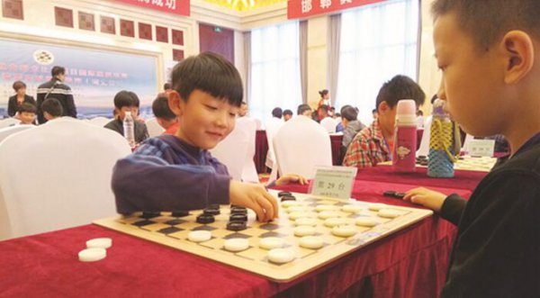 ȫ�˻��������Ԥ����������