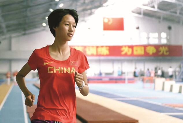 体球网即时比分