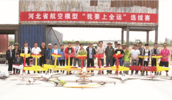 �ӱ�����ģ�� ����Ҫ��ȫ�ˡ�ѡ������ʯ����