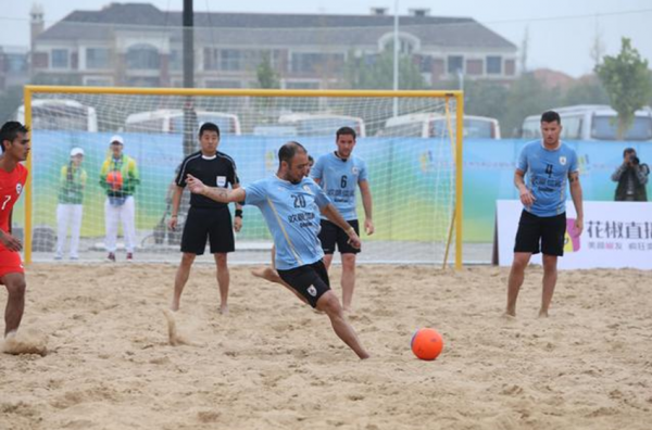 ��һ��һ·��������ɳ̲����������������ɽ��������ε��ٰ�