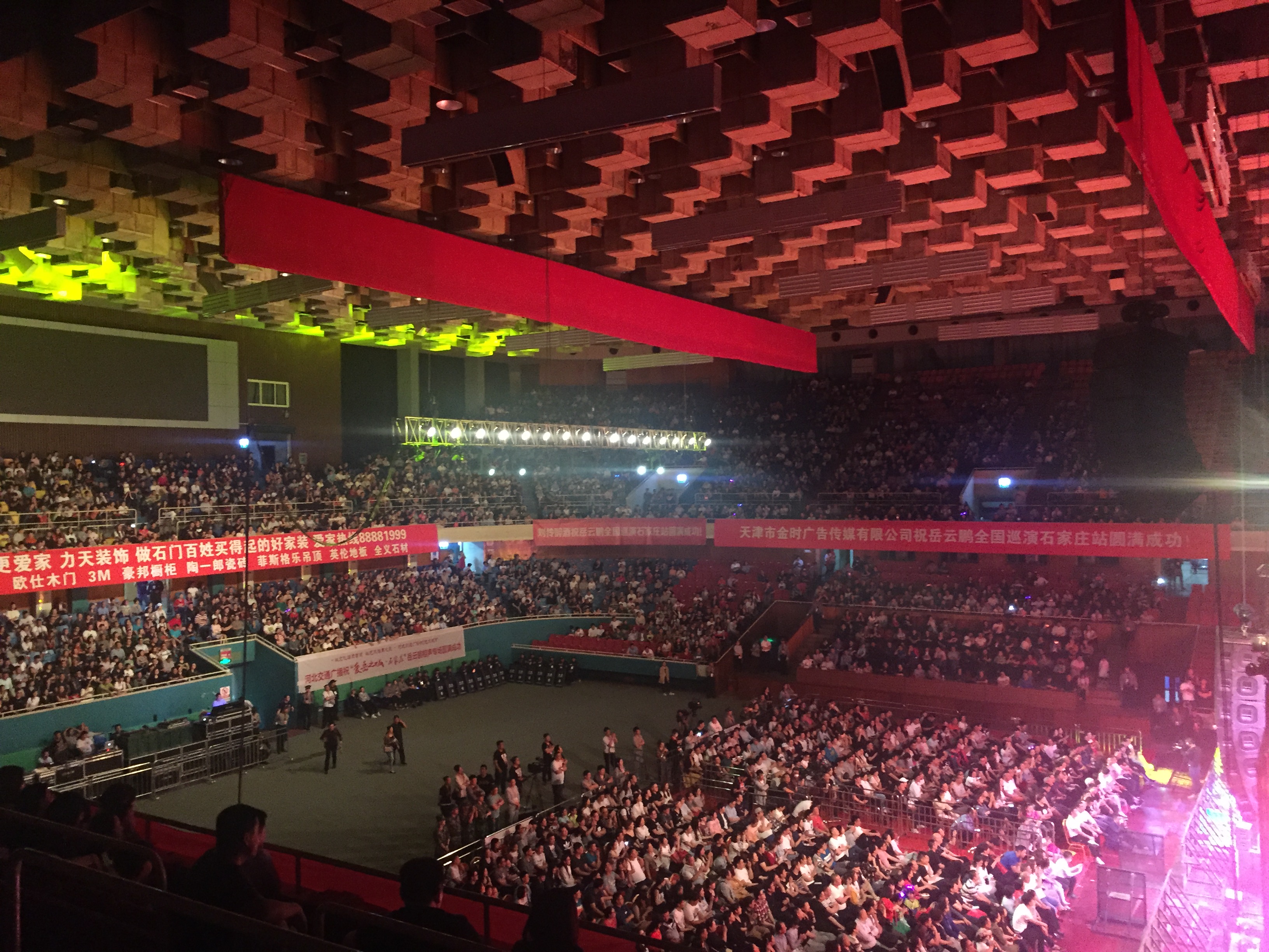 ��������ʱ�ȷ�