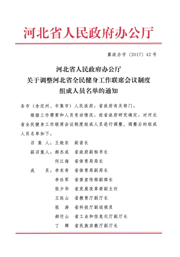 ��������ʱ�ȷ�