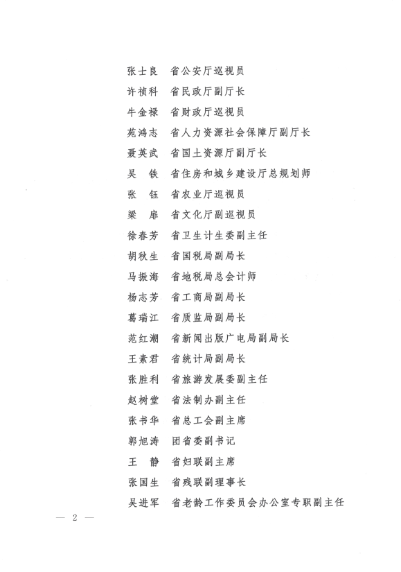 ��������ʱ�ȷ�