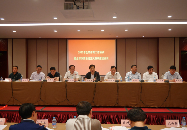 ��������ʱ�ȷ�