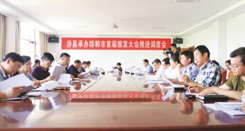 ��������ʱ�ȷ�