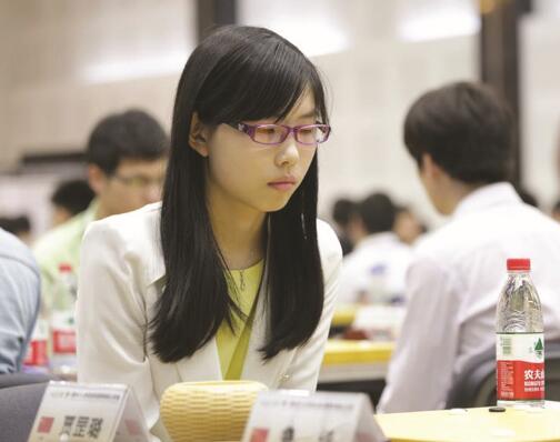 体球网即时比分