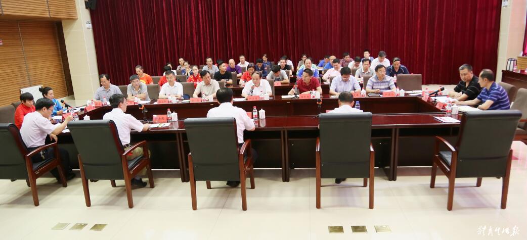 ��������ʱ�ȷ�