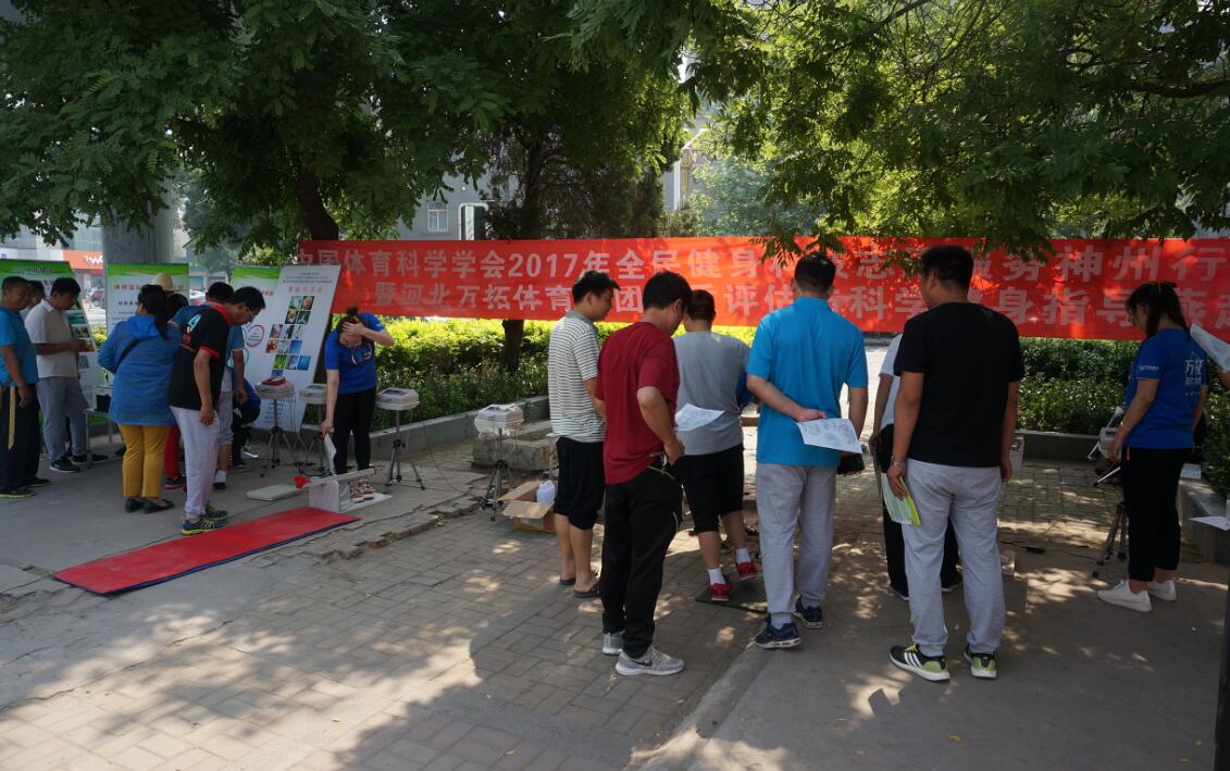 ��������ʱ�ȷ�