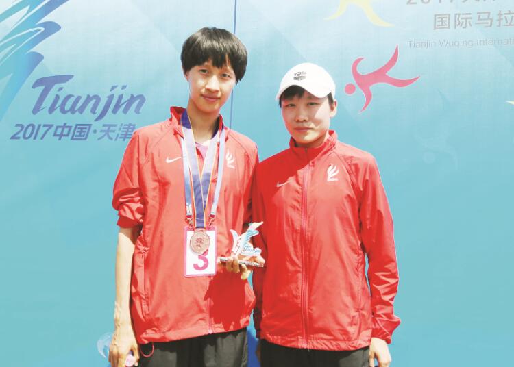 体球网即时比分