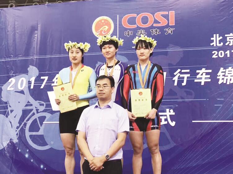 体球网即时比分