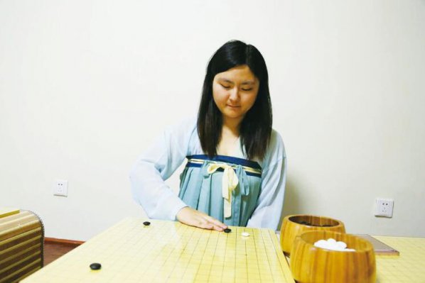 Χ����˴�һ�����μ�ȫ�˻������һ������