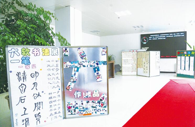 ��������ʱ�ȷ�