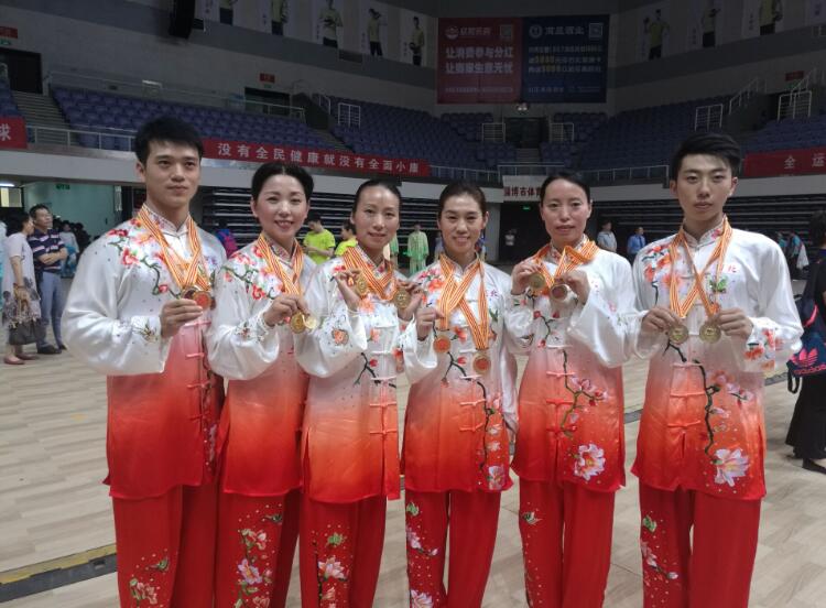 体球网即时比分