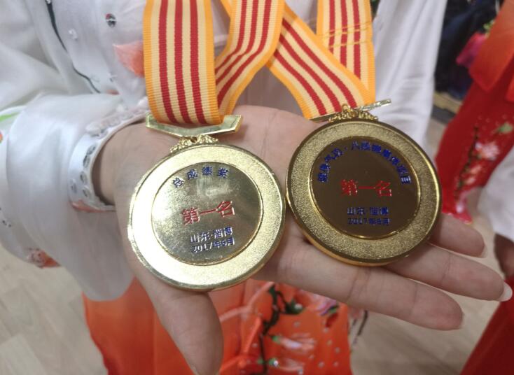 体球网即时比分